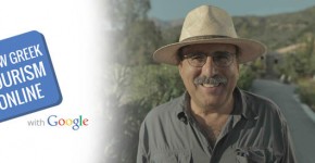 Promozione del turismo greco online.