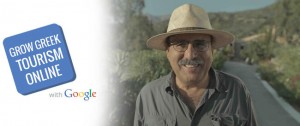 Promozione del turismo greco online.